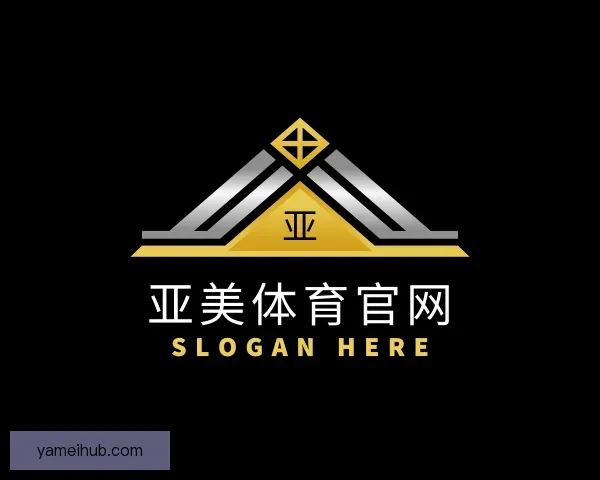 介绍亚美体育官网